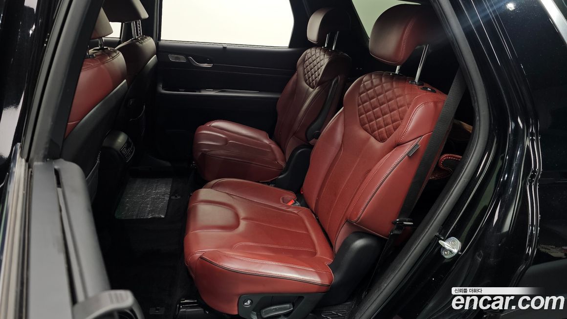 Hyundai Palisade 2020