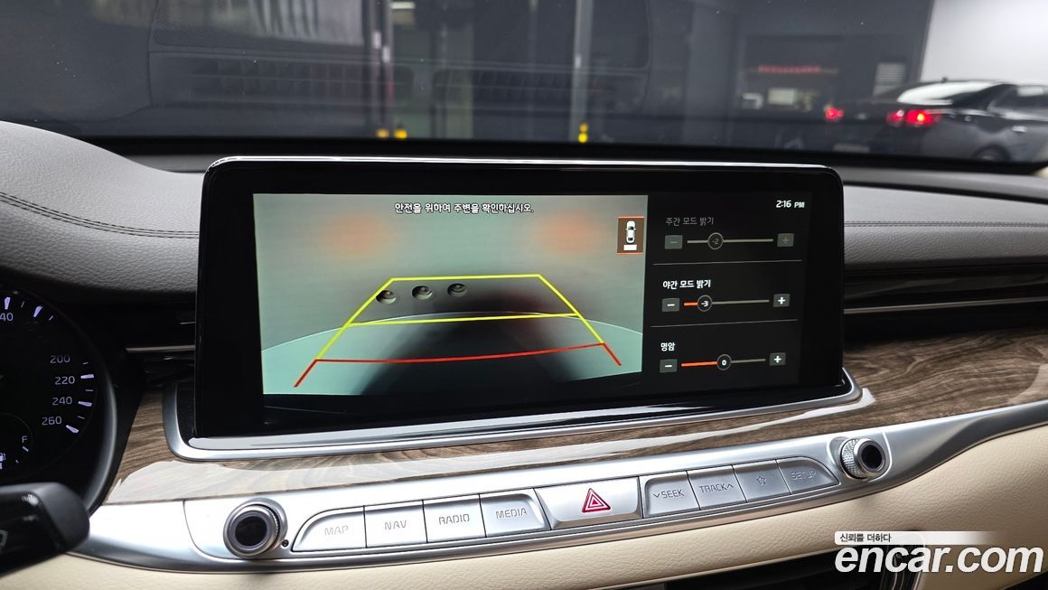 Kia K9 2019