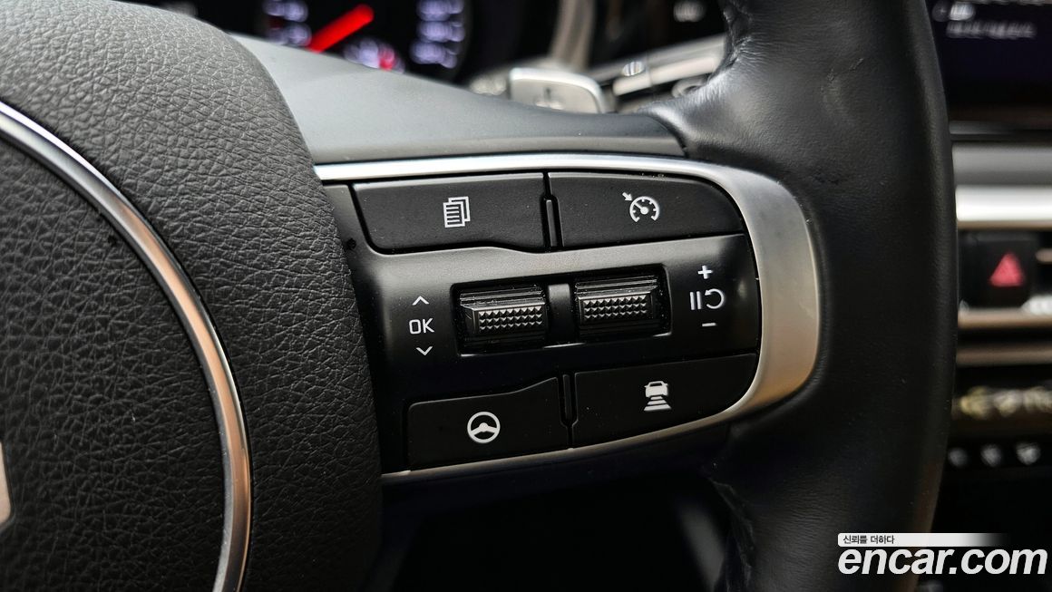 Kia K5 2023