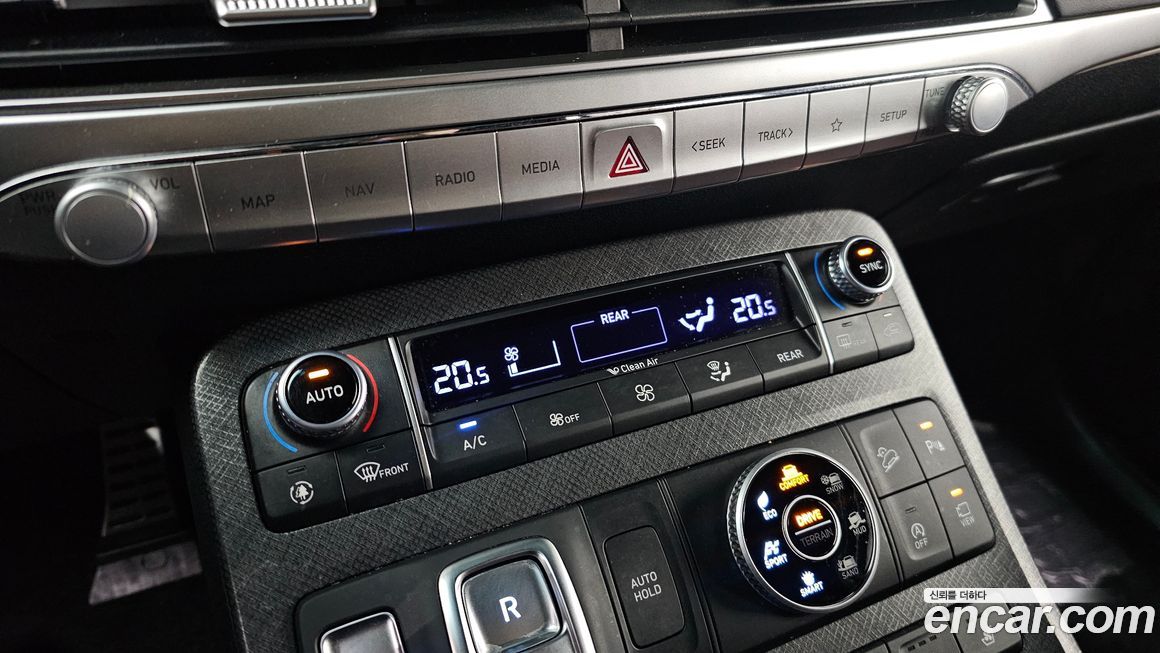 Hyundai Palisade 2020