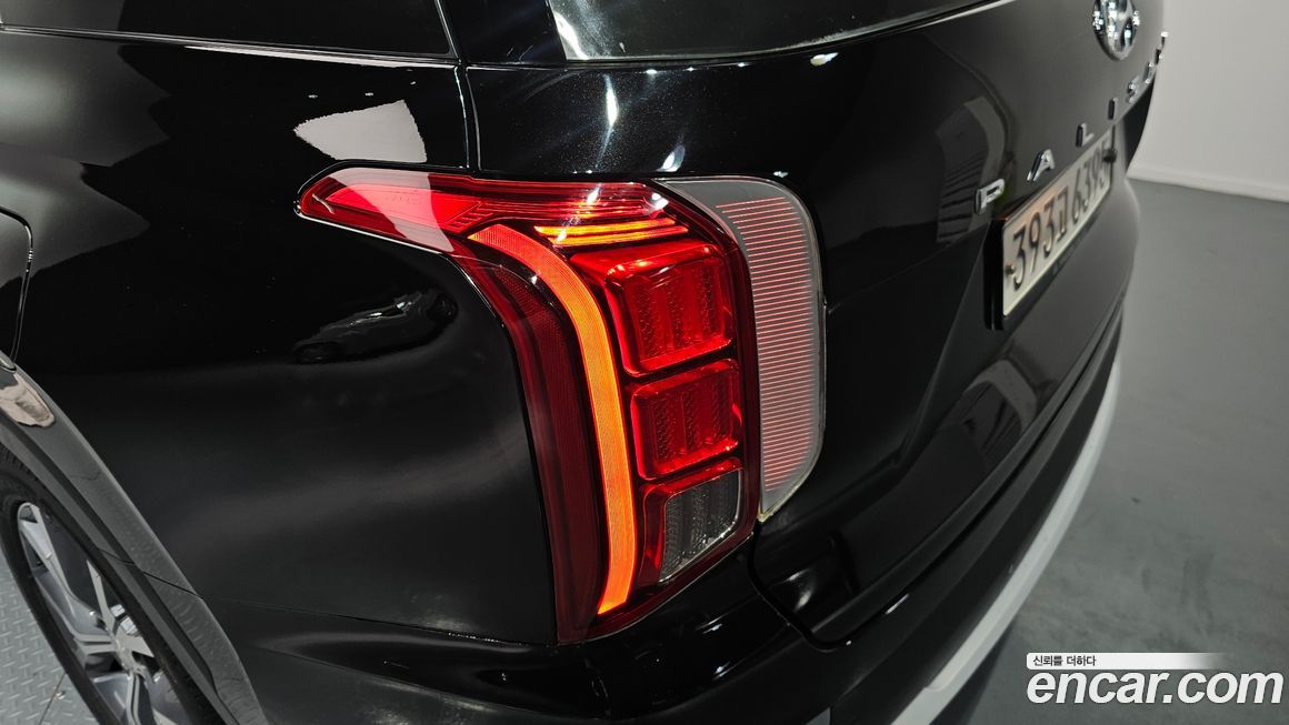 Hyundai Palisade 2020