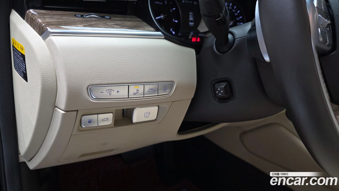 Kia K9 2019
