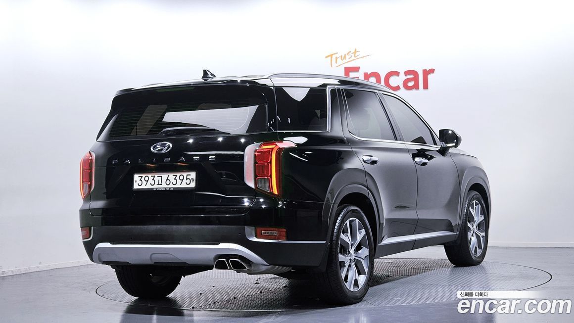 Hyundai Palisade 2020