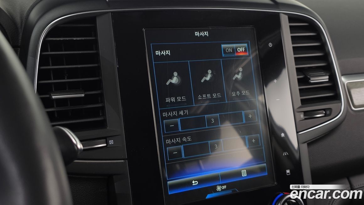 Renault-KoreaSamsung QM6 2022