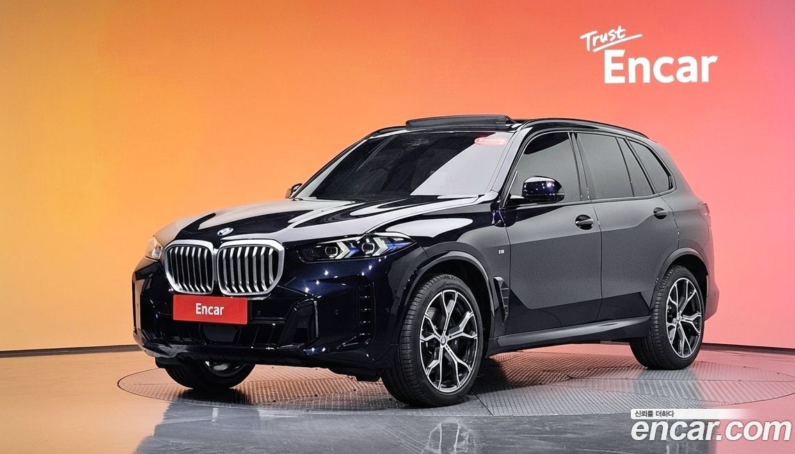 BMW X5 2026