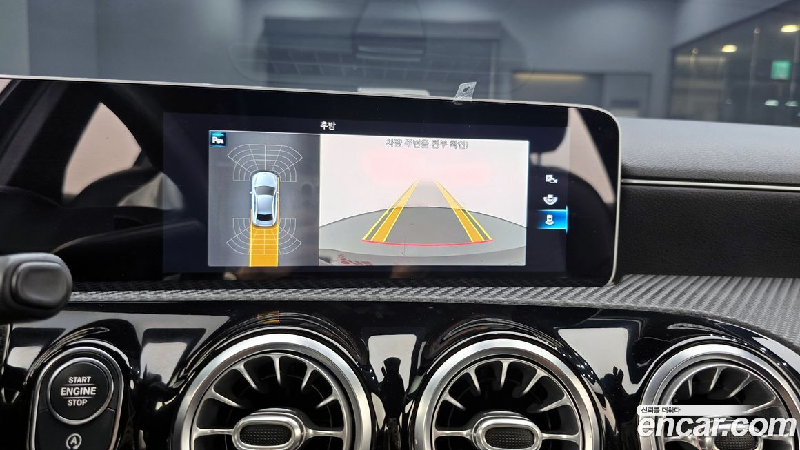 Mercedes-Benz A-Class 2020