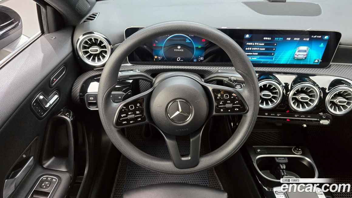 Mercedes-Benz A-Class 2020