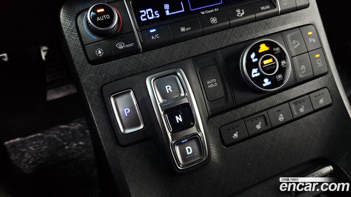 Hyundai Palisade 2020