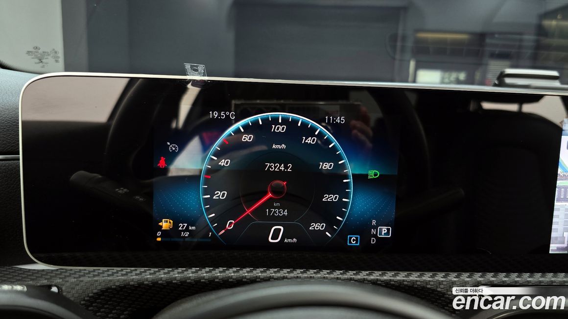 Mercedes-Benz A-Class 2020