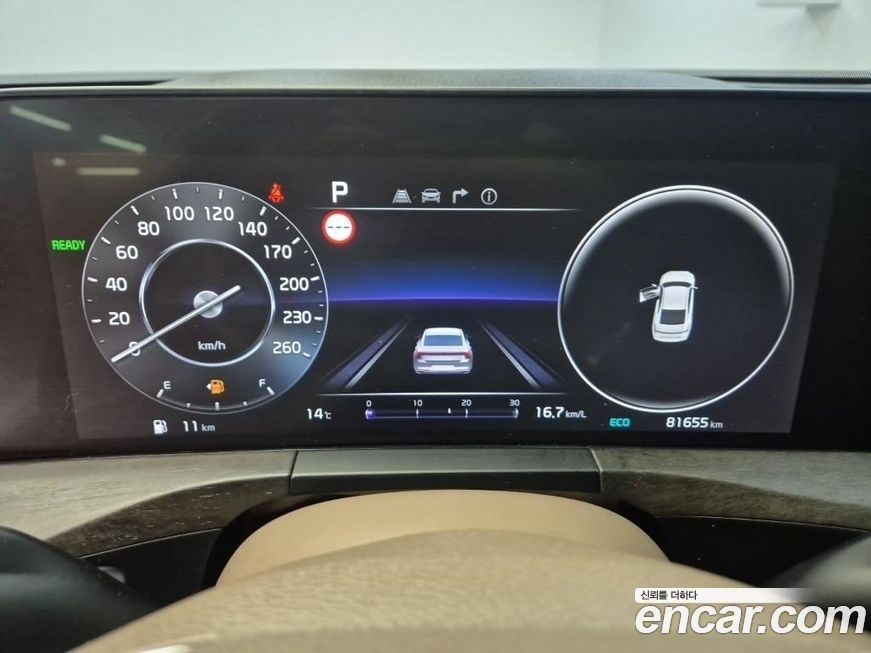Kia K8 2022