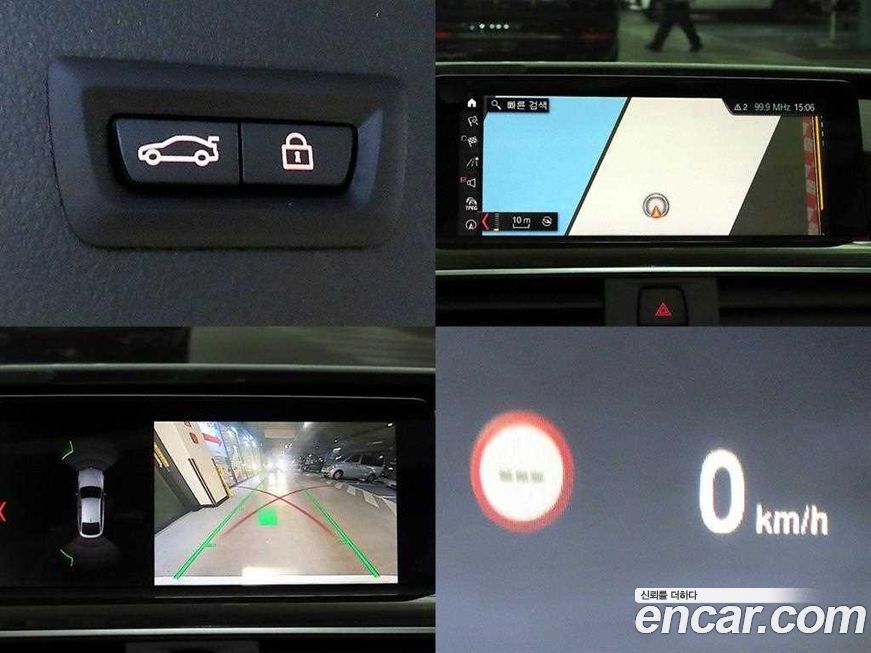 BMW Gran Turismo 2020