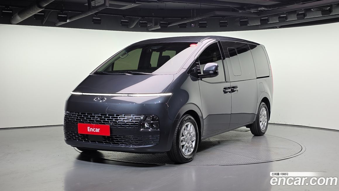 Hyundai Staria 2023