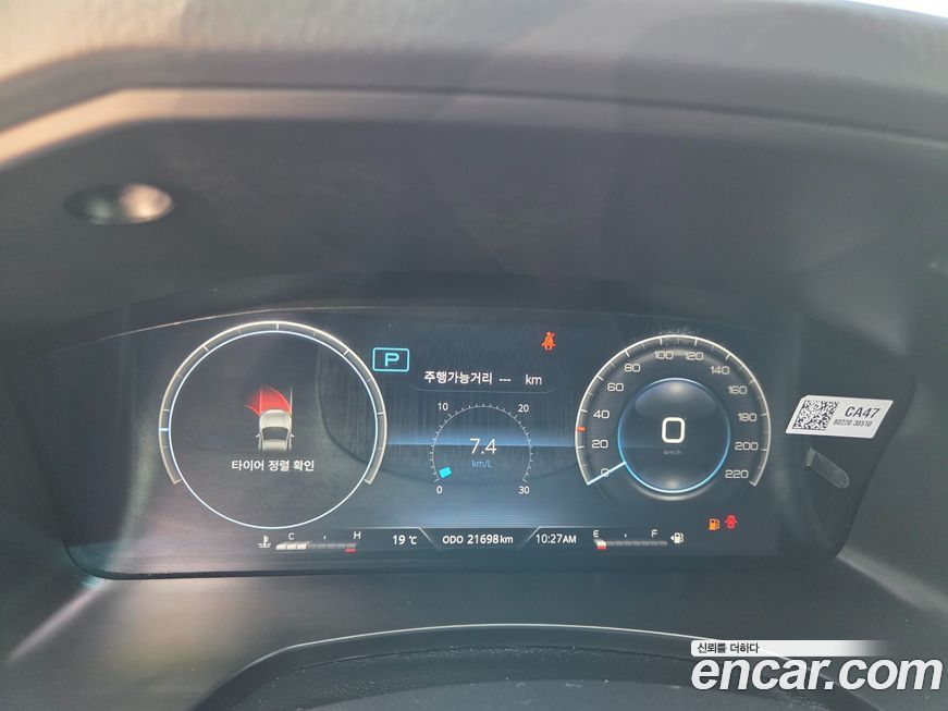 KG_Mobility_Ssangyong Rexton 2022