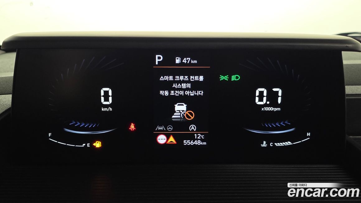 Hyundai Staria 2023