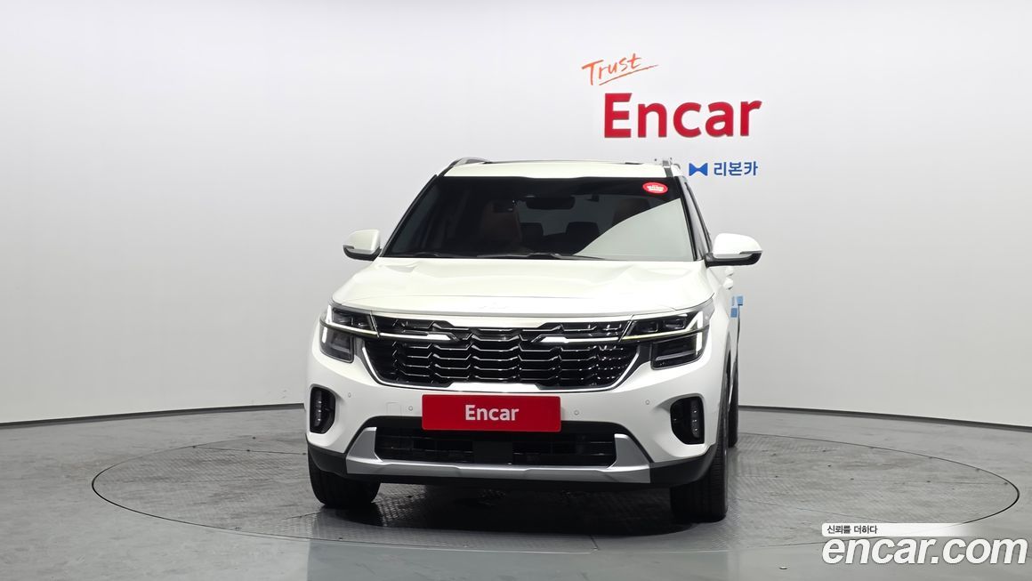 Kia Seltos 2023