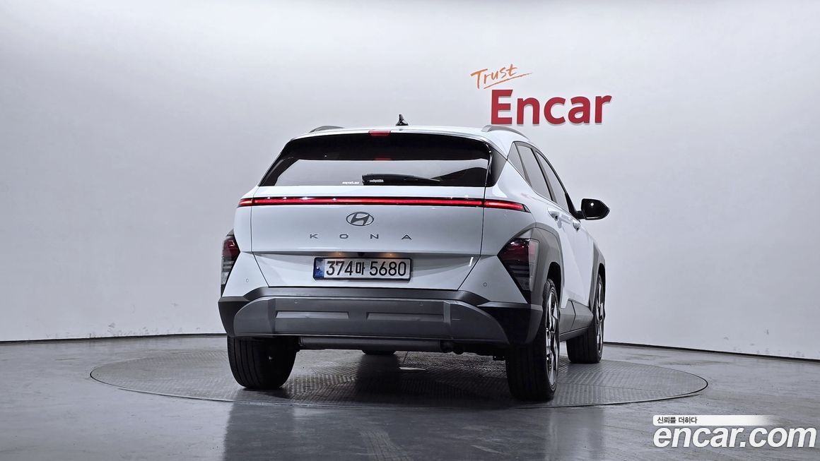 Hyundai Kona 2023