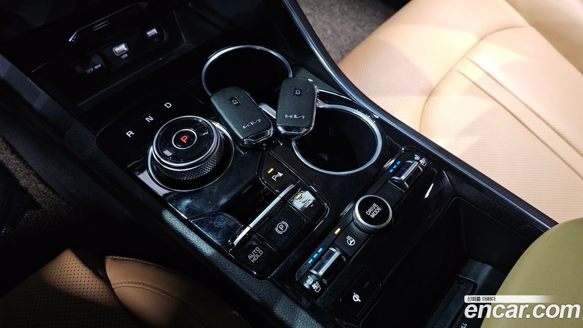 Kia K5 2023