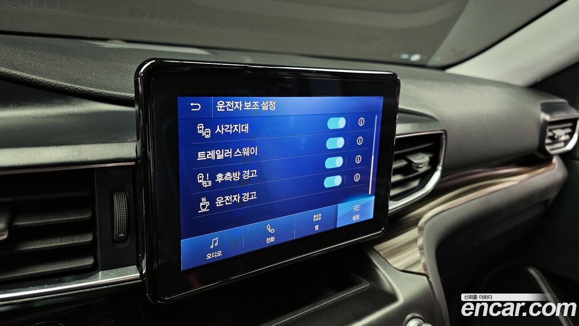 Ford Explorer 2020