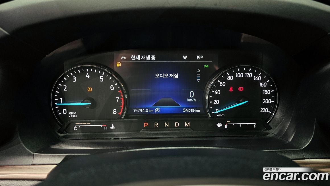 Ford Explorer 2020