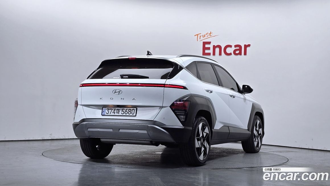 Hyundai Kona 2023