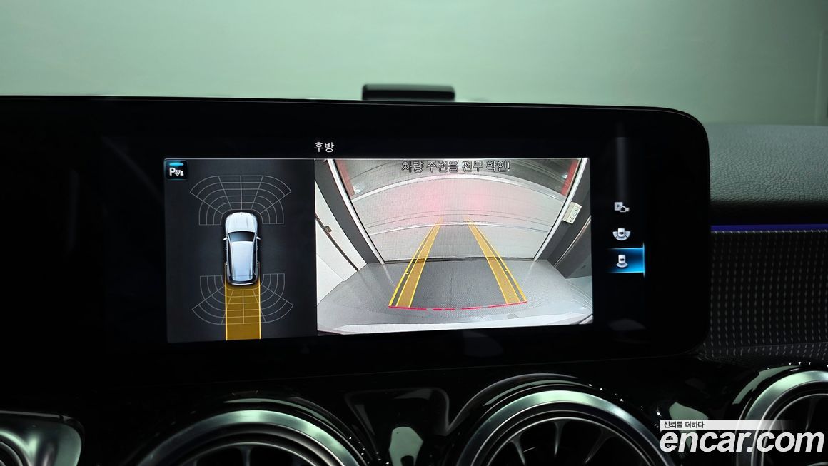 Mercedes-Benz GLB-Class 2021