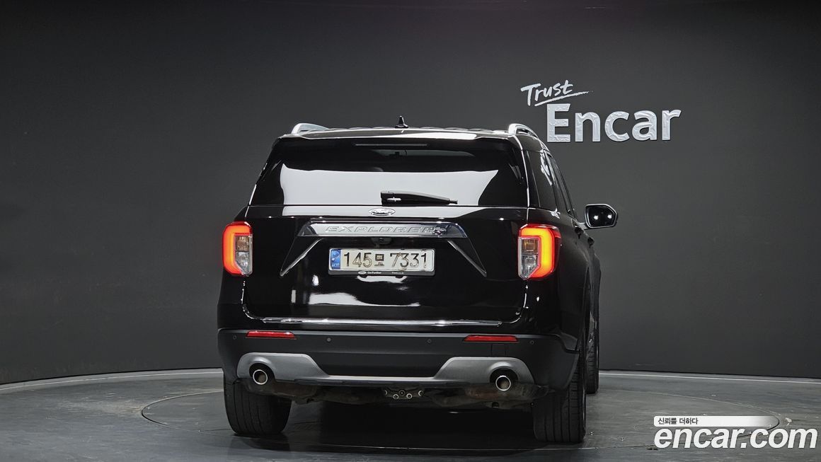 Ford Explorer 2020
