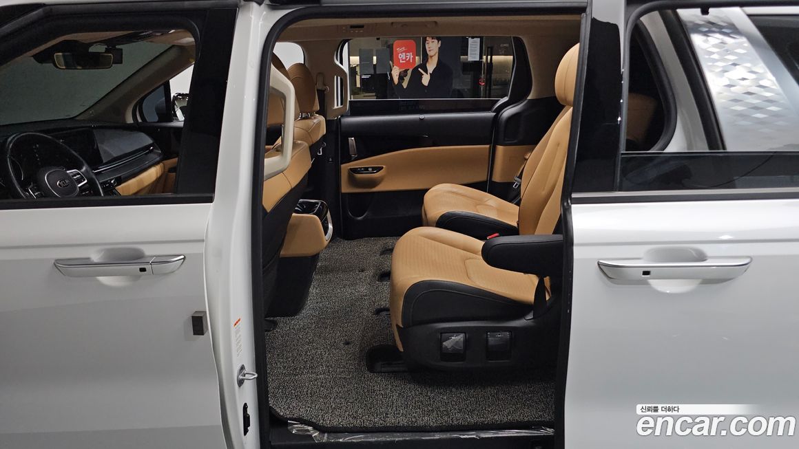 Kia Canival 2021