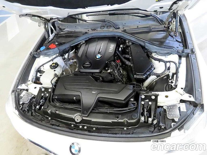 BMW Gran Turismo 2020