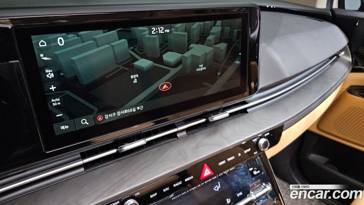 Kia Canival 2021