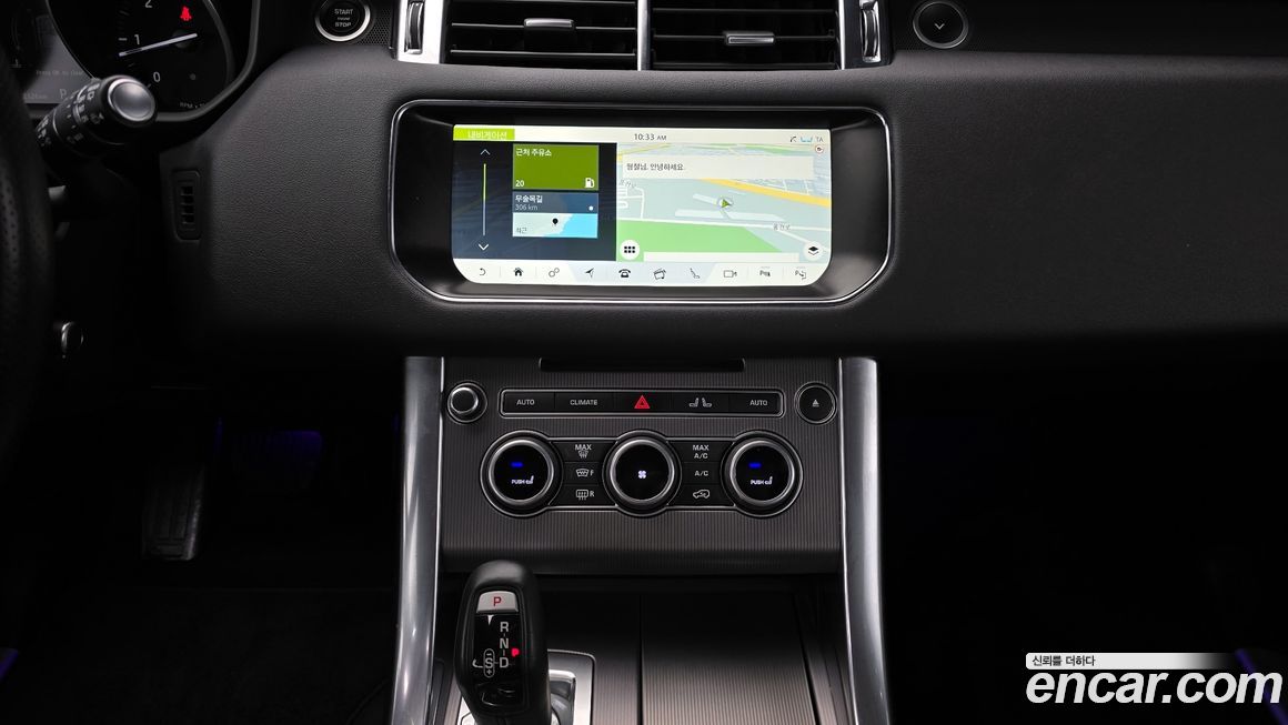 Land Rover Range Rover Sport 2017