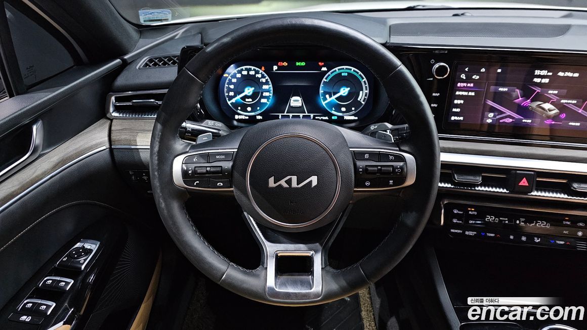 Kia K5 2023