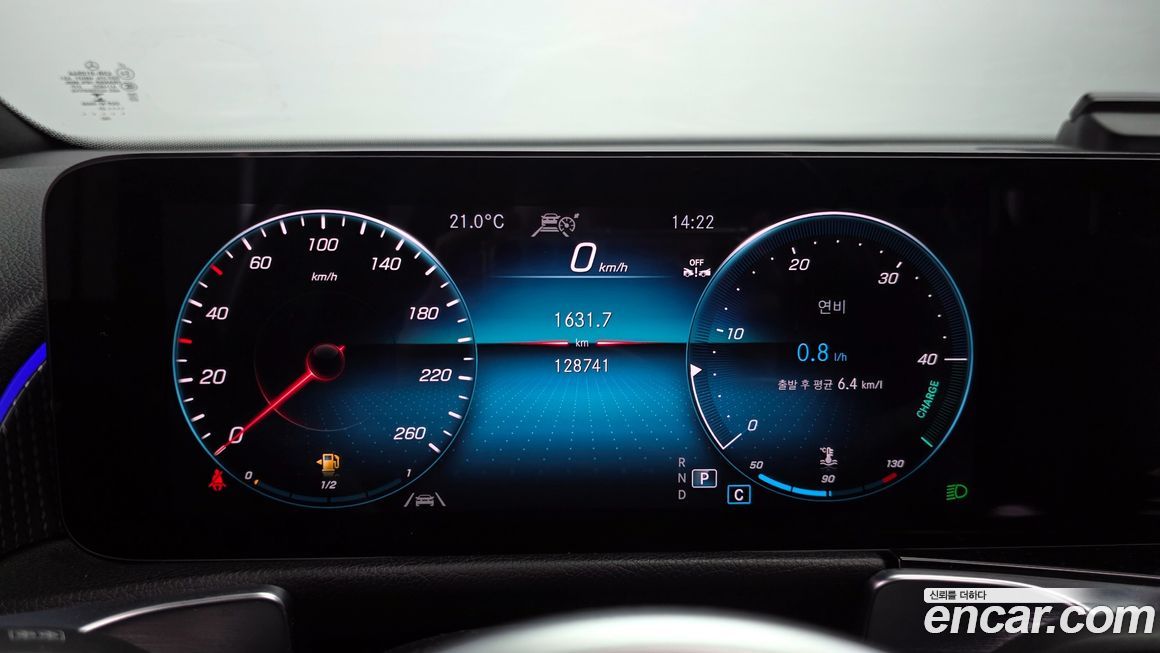 Mercedes-Benz GLB-Class 2021