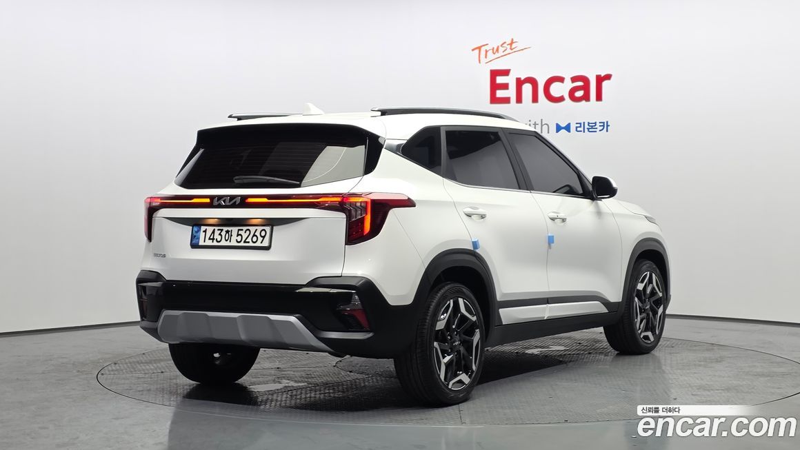 Kia Seltos 2023