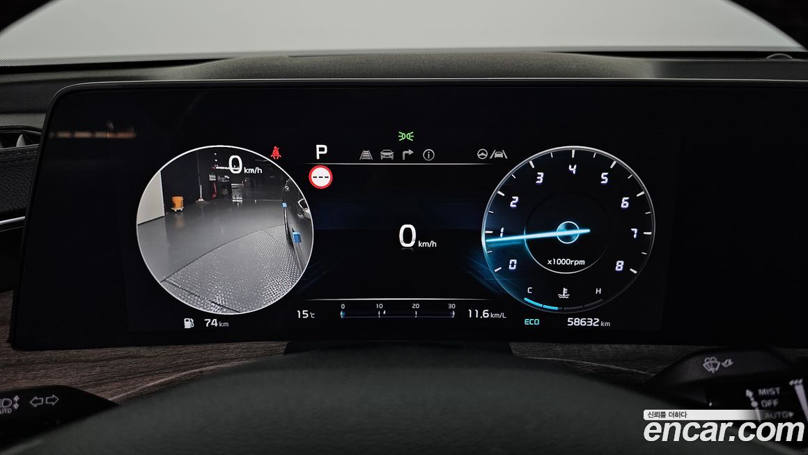 Kia K8 2022