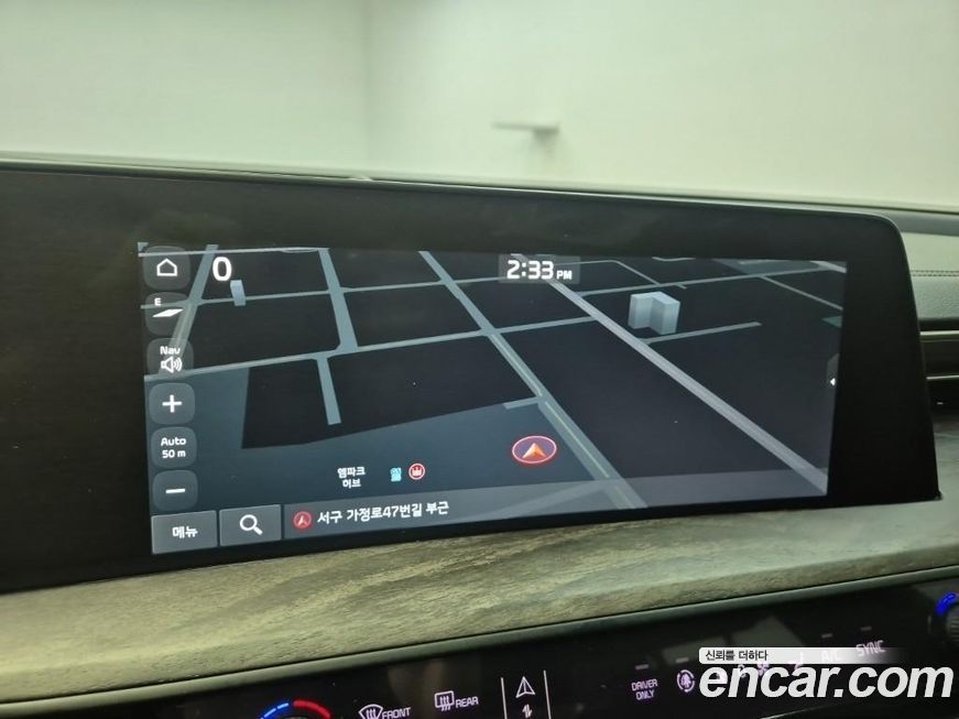 Kia K8 2022