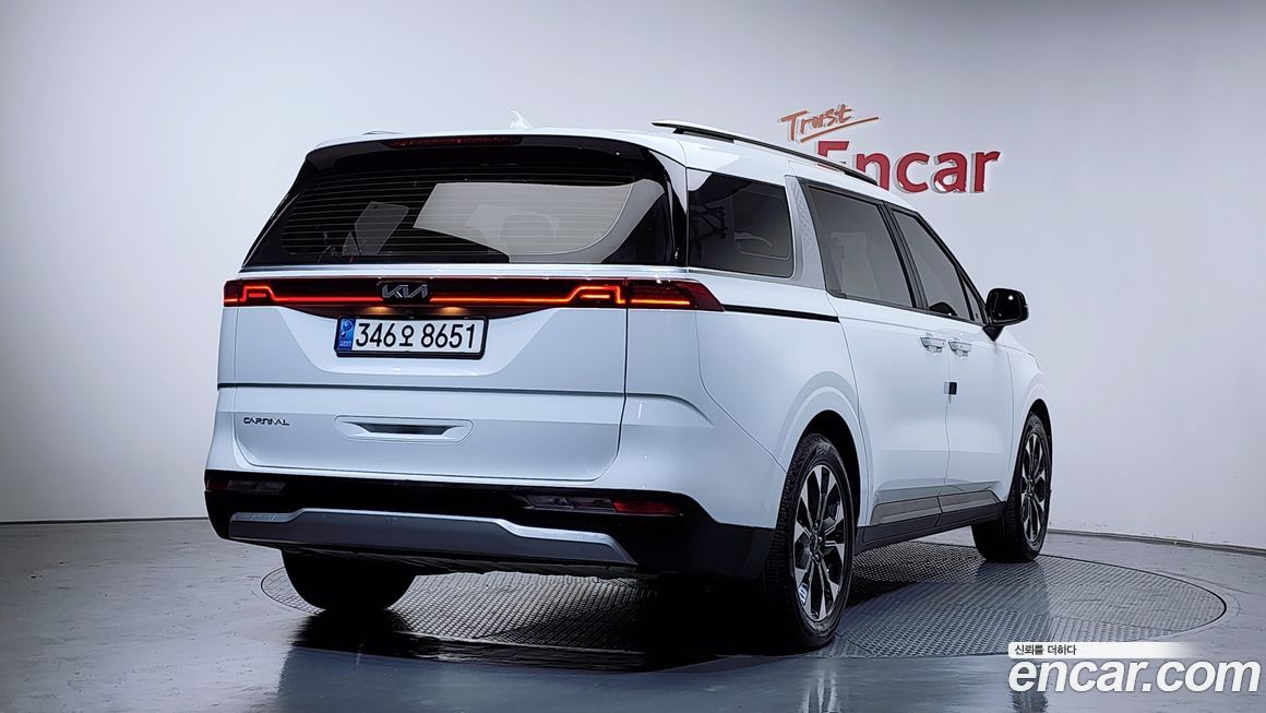 Kia Canival 2023