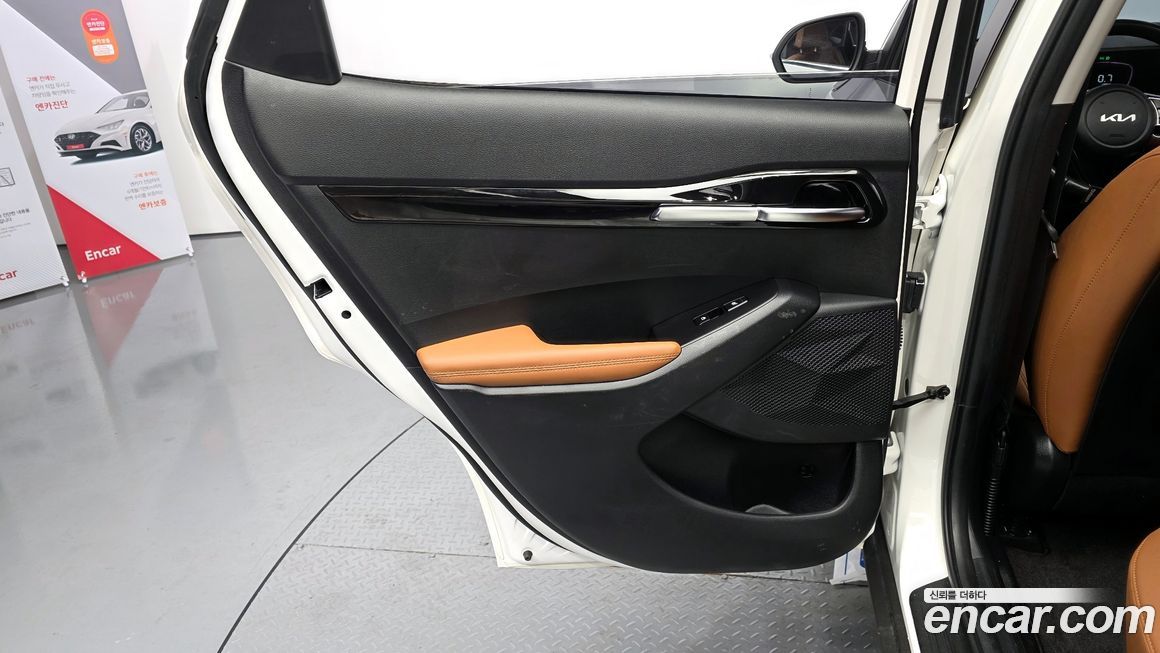 Kia Seltos 2023