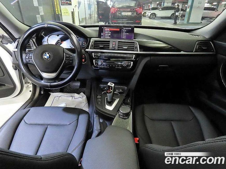 BMW Gran Turismo 2020