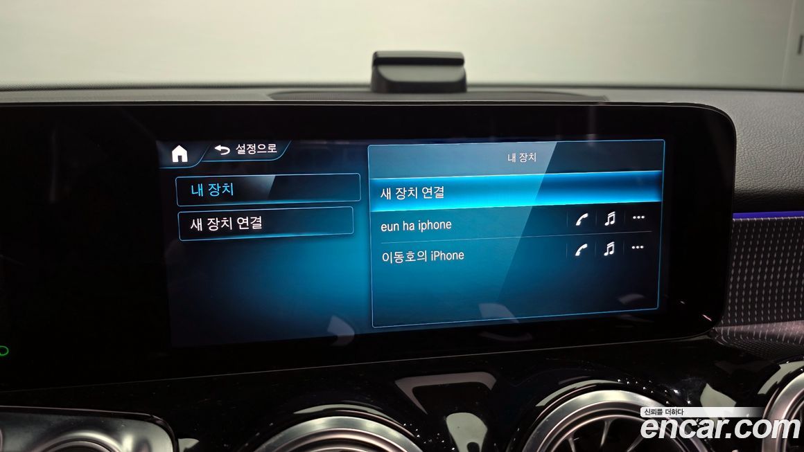 Mercedes-Benz GLB-Class 2021