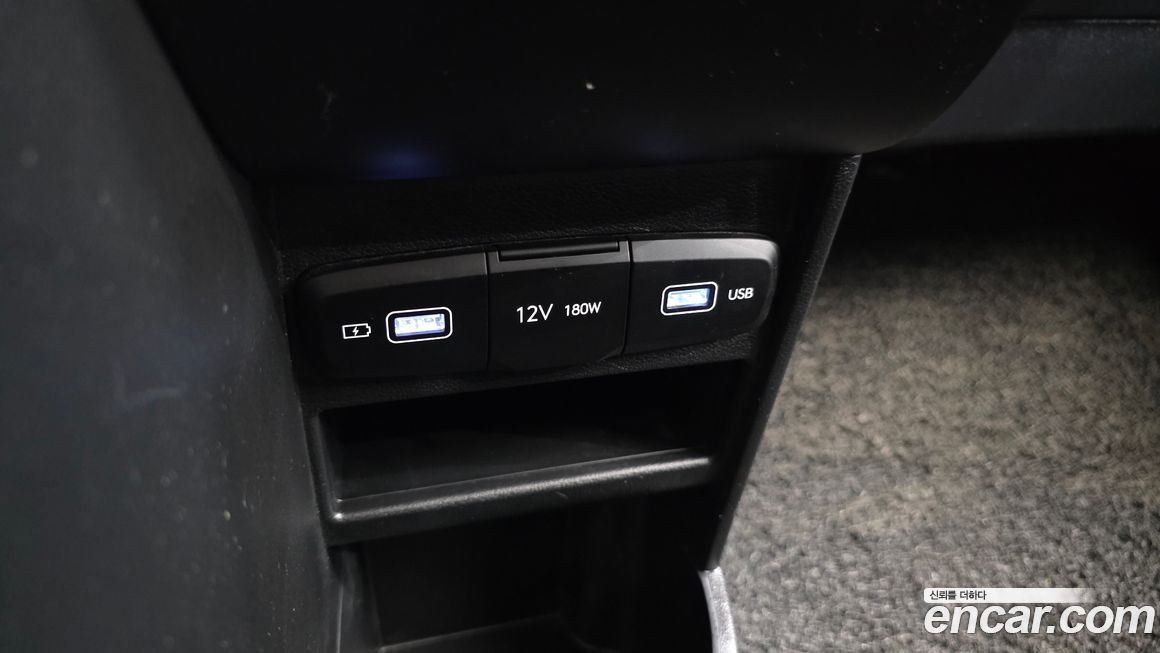 Hyundai Staria 2023