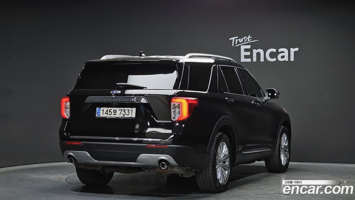 Ford Explorer 2020
