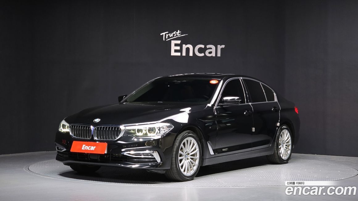 BMW 5-Series 2020
