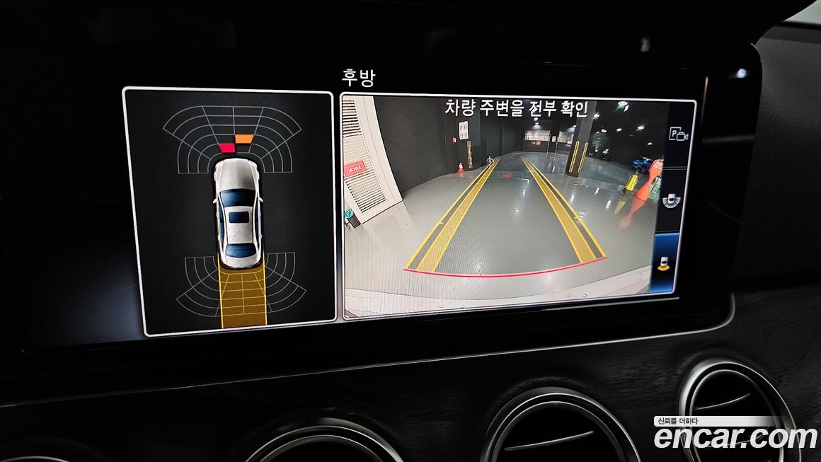 Mercedes-Benz E-Class 2019