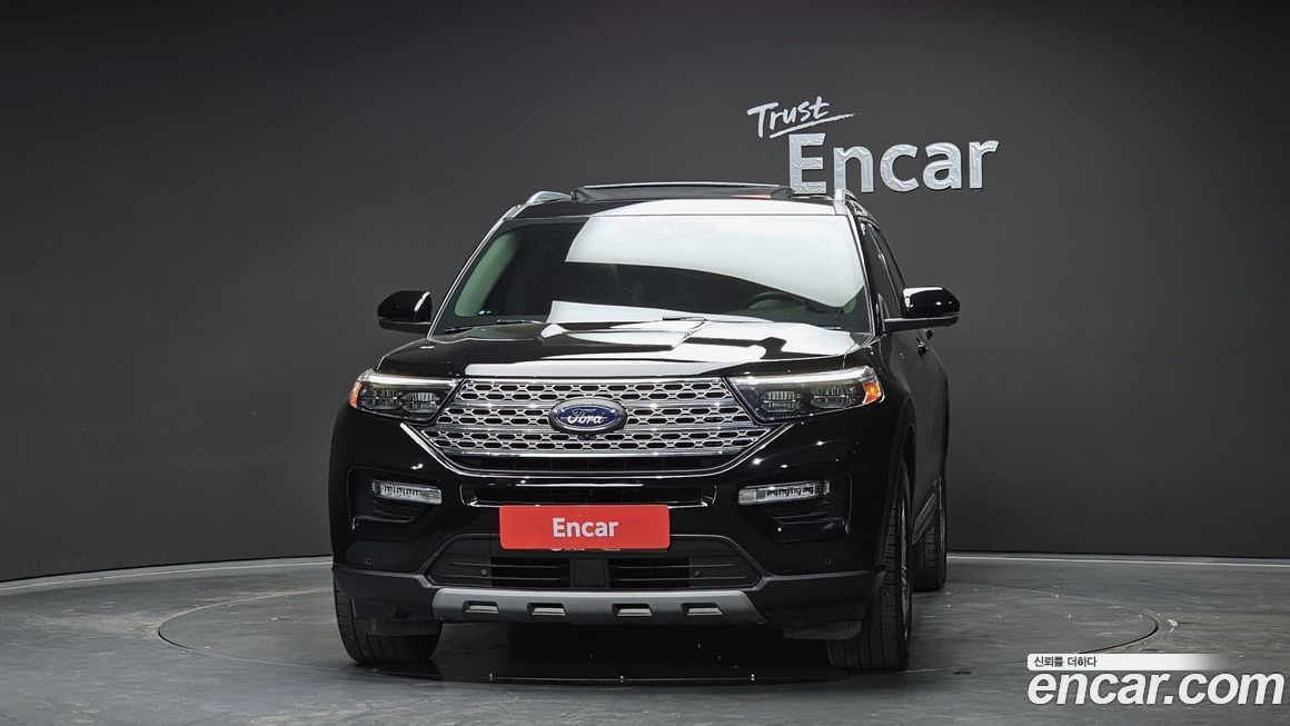 Ford Explorer 2020