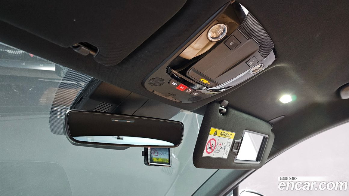 Kia K5 2023