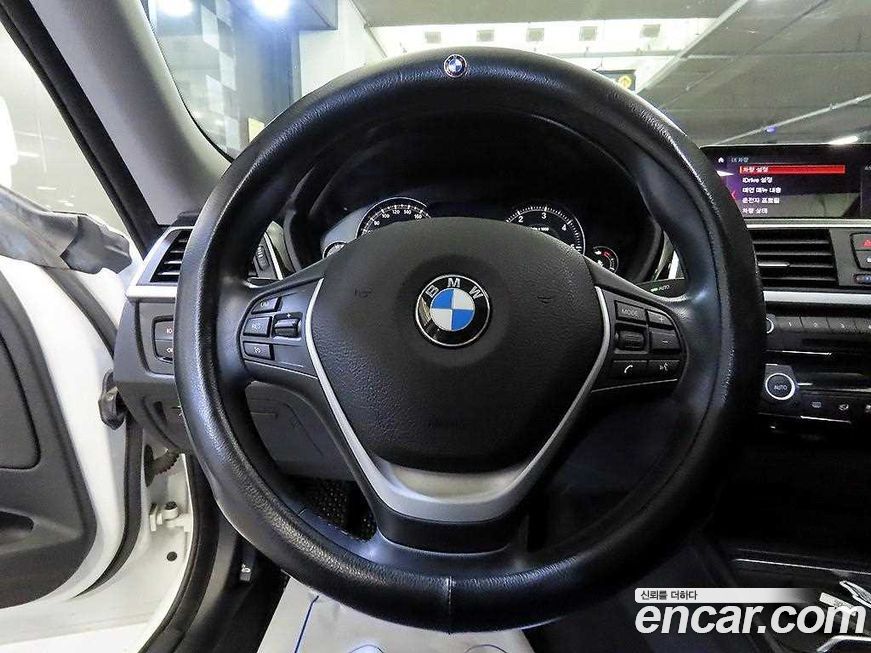 BMW Gran Turismo 2020