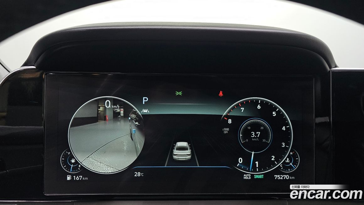 Hyundai Grandeur 2021