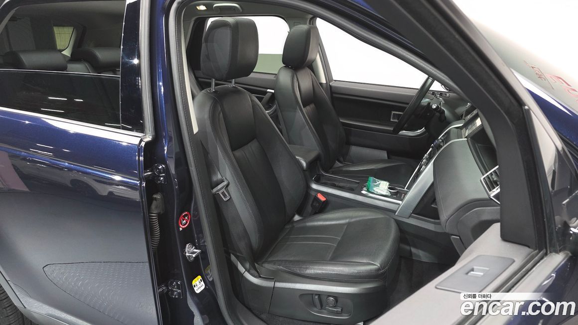 Land Rover Discovery Sport 2019