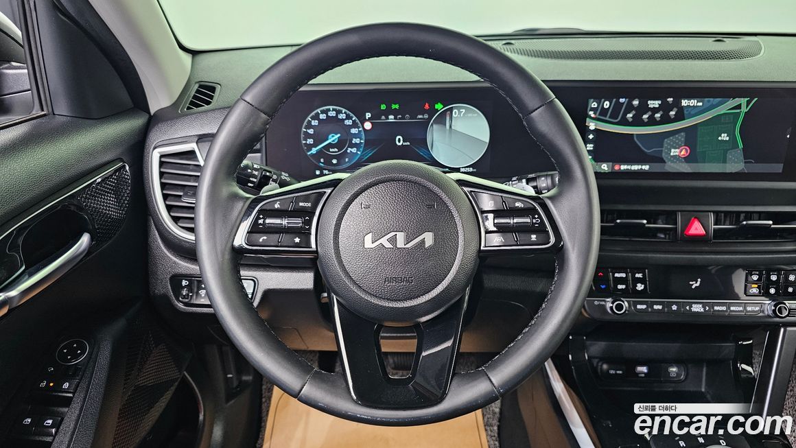Kia Seltos 2023