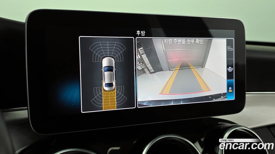 Mercedes-Benz C-Class 2020